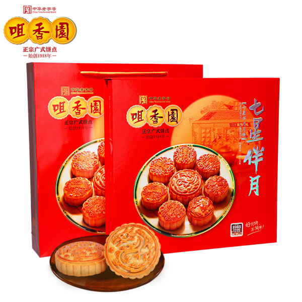 咀香园 七星伴月（纸盒）月饼860g