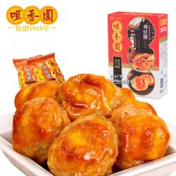 传统鸡仔饼220g