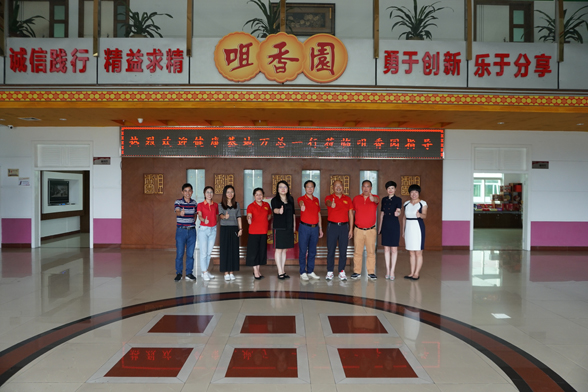 中山首个非遗传统工艺工作站昨在火炬区挂牌